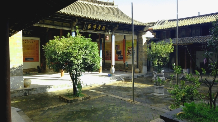 當年大伙食堂全村老少聚在這里歡樂過大年 當年大伙食堂全村老少聚在這里歡樂過大年