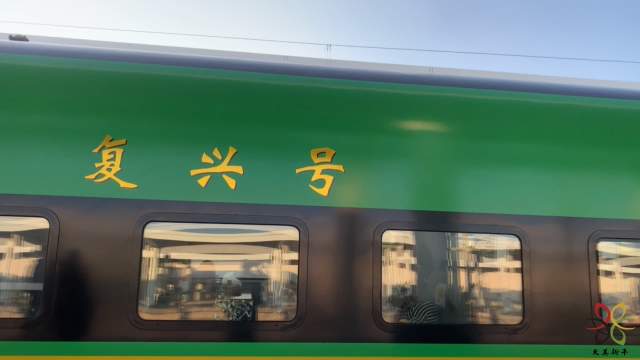 動車10.JPG