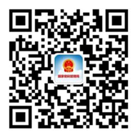 微信公眾號.jpg
