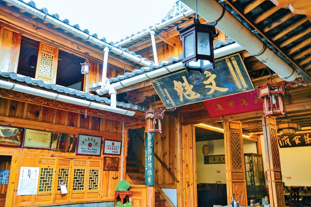 資玉明和他的團隊修建的司馬第食府成了品味通海美食的好去處。