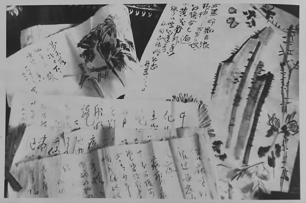 王旦東創(chuàng)作的書畫稿。