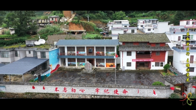2021-9-22 革命老區(qū)行 主播講黨史｜建興鄉(xiāng)帽盒山革命根據(jù)地舊址 (6).jpg