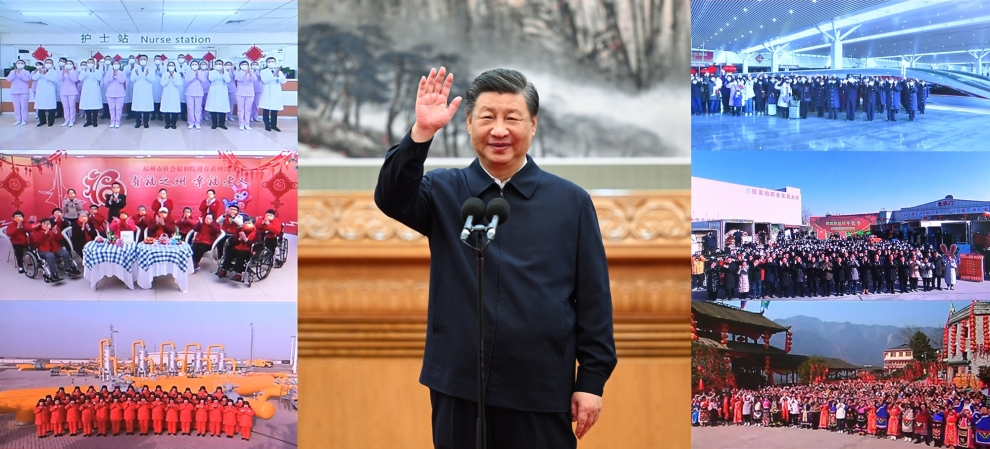 2023年1月18日,習(xí)近平總書記在北京通過(guò)視頻連線看望慰問(wèn)基層干部群眾,向全國(guó)各族人民致以新春的美好祝福(拼版照片)。