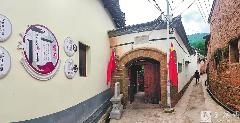 馬克昌故居外景。本報(bào)記者 蔡傳兵 攝