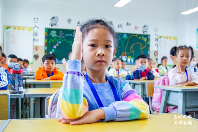 開學(xué)第一天，昆明這些小學(xué)新生寫下心愿6.png