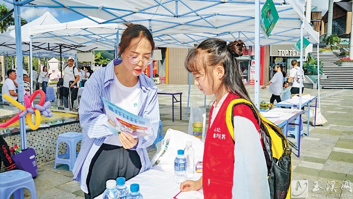 普及保險(xiǎn)知識(shí)。