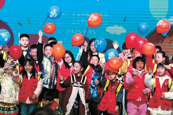 “生日快樂！”