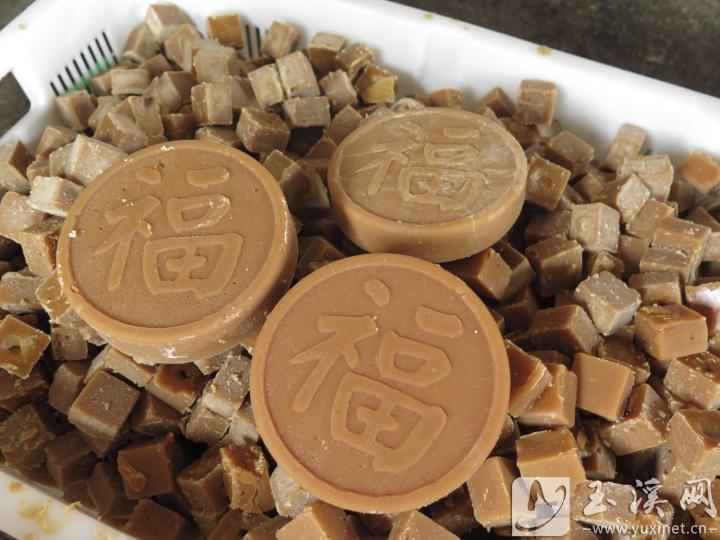 帶“福”字的紅糖。