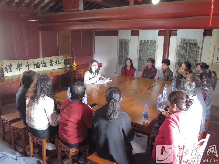 禮樂巾幗讀書社活動現(xiàn)場。