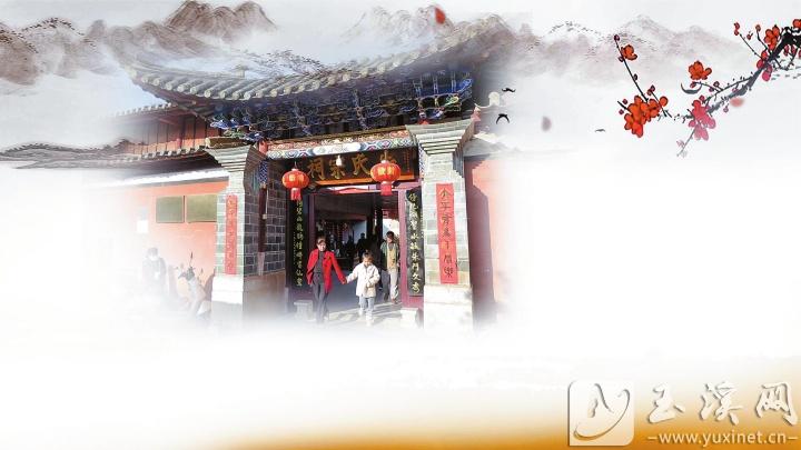 始建于清乾隆年間的朱氏宗祠。