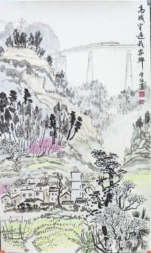 《高鐵穿過(guò)我家鄉(xiāng)》。