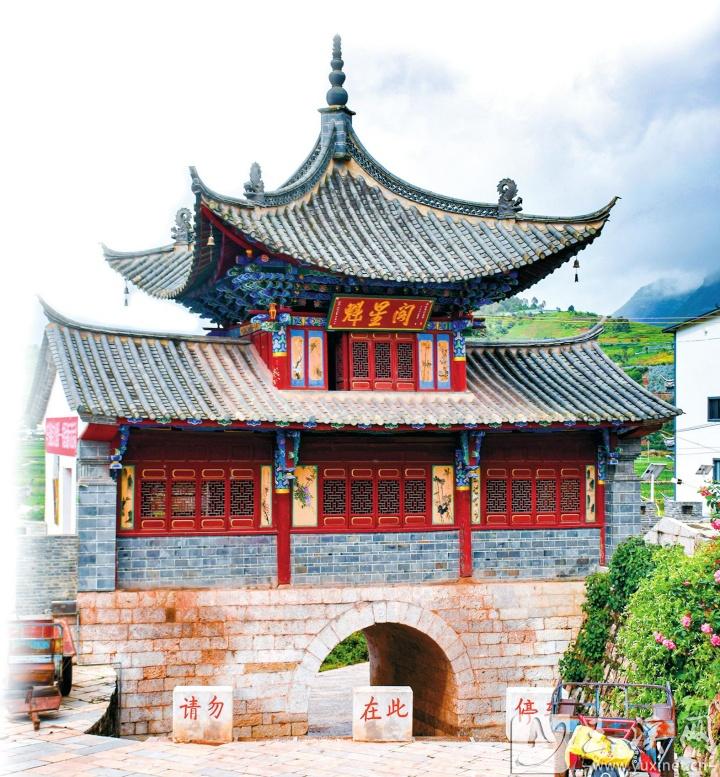 來保康村地標(biāo)建筑魁星閣。
