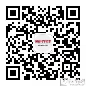 科學(xué).jpg