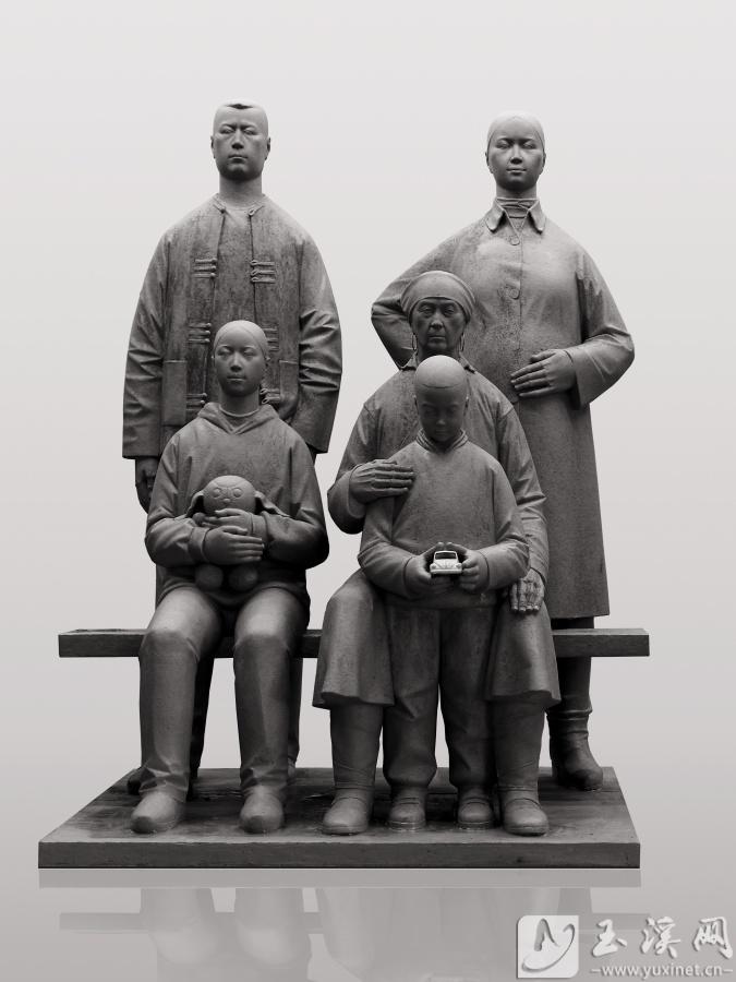作品《全家?！啡脒x第十四屆全國(guó)美展。