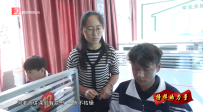 榜樣的力量丨何繼娟：用初心和匠心點亮職教路